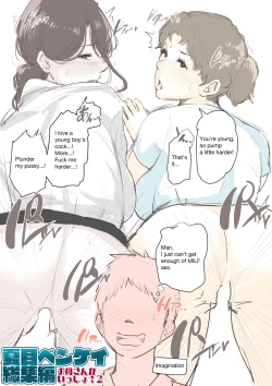 Page 68 of Natsume Benkei Soushuuhen Okaa-san ga Issho! 2 | Natsume Benkei Collection So Many Moms! 2