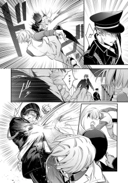 Page 172 of Uragirimono no Love Song 2