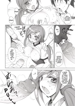 Page 40 of School in the Spring of Youth! Omnibus 1