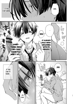 Page 16 of Katakoi Engage - Chapter 2