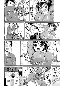 Page 4 of Blue Balls