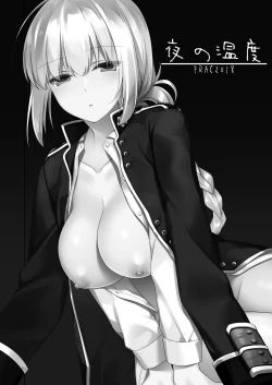 Page 3 of Yoru no Ondo