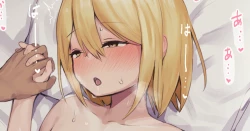 Page 62 of オタクの部屋に来たギャル