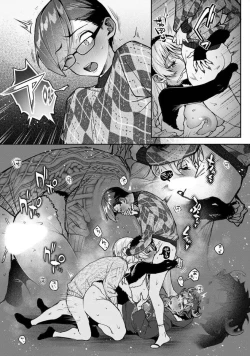 Page 18 of Bokuchan no Toriko - We are captives of My sister Ch. 8 Kouhen