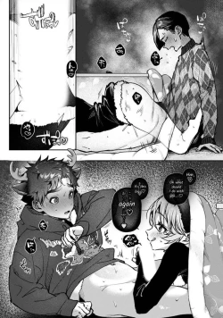 Page 7 of Bokuchan no Toriko - We are captives of My sister Ch. 8 Kouhen