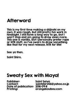 Page 13 of Maya-sama to Asedakux! | Sweaty Sex with Maya!