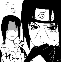 Page 118 of 宇智波鼬x漩涡鸣人