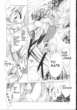 Page 15 of side:NINA - Ryuu no Me no Fuukei ~ second