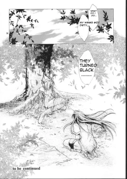 Page 32 of side:NINA - Ryuu no Me no Fuukei ~ second