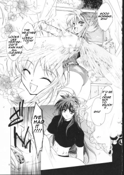 Page 5 of side:NINA - Ryuu no Me no Fuukei ~ second