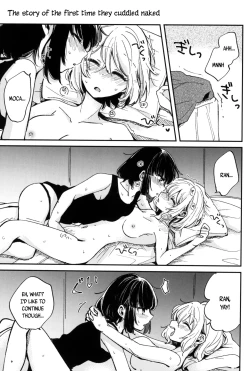 Page 15 of Ai no Aru Hibi