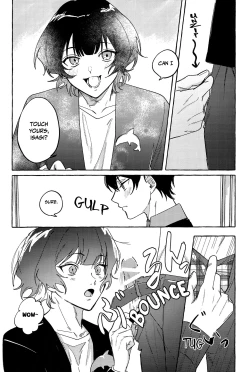 Page 10 of Kossori Hisohiso