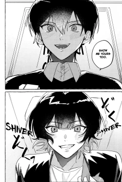 Page 12 of Kossori Hisohiso