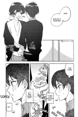 Page 13 of Kossori Hisohiso