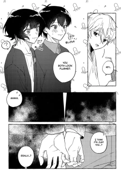 Page 21 of Kossori Hisohiso