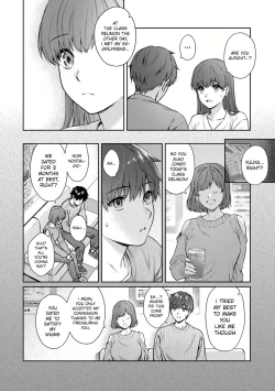 Page 12 of Sensei to Boku Ch. 12