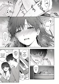 Page 31 of Sensei to Boku Ch. 12