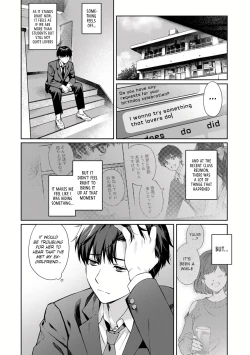 Page 4 of Sensei to Boku Ch. 12