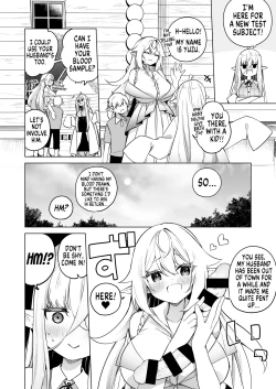 Page 12 of TS Elf no Tsukurikata ElfBent Elf Elvification Drug Side Story