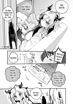 Page 17 of Hakobune x Ero x Matome Hon 3