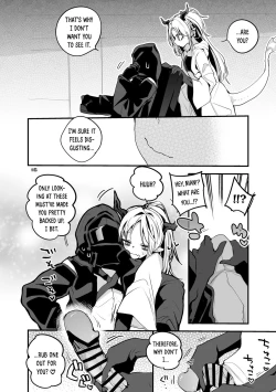 Page 18 of Hakobune x Ero x Matome Hon 3