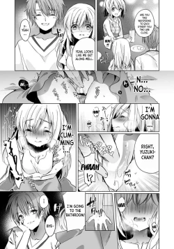 Page 13 of Uso, Ichiban Oku made Sounyuutteru... Kare no Kouhai kara Ikasarete... Uwaki SEX de Ochiru Yoru 1