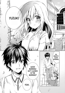 Page 3 of Uso, Ichiban Oku made Sounyuutteru... Kare no Kouhai kara Ikasarete... Uwaki SEX de Ochiru Yoru 1