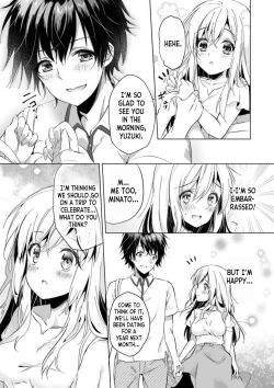 Page 4 of Uso, Ichiban Oku made Sounyuutteru... Kare no Kouhai kara Ikasarete... Uwaki SEX de Ochiru Yoru 1
