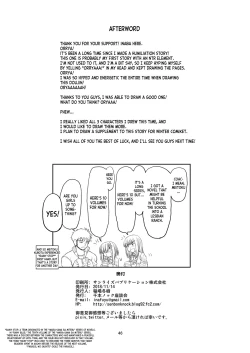 Page 47 of Chinmake Les Couple