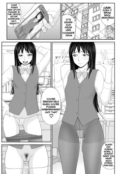 Page 27 of Tousatsu Odosare Musume to Kyousei Hitozuma Koubi