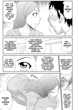 Page 46 of Tousatsu Odosare Musume to Kyousei Hitozuma Koubi