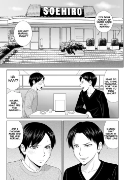 Page 65 of Tousatsu Odosare Musume to Kyousei Hitozuma Koubi