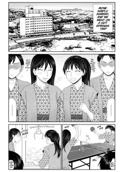 Page 68 of Tousatsu Odosare Musume to Kyousei Hitozuma Koubi