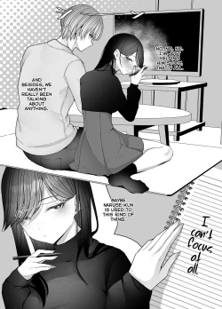 Page 12 of InCha Iinchou no Inraku