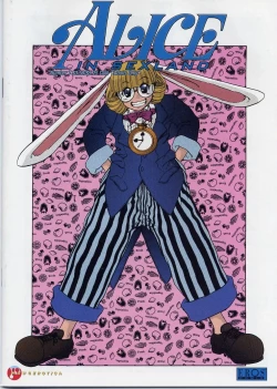 Page 134 of Alice IN SEXLAND ch.1-15 complete