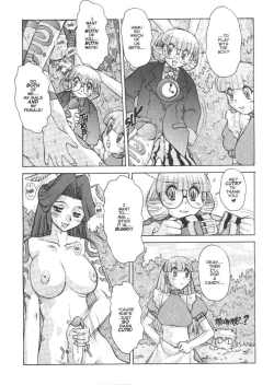 Page 182 of Alice IN SEXLAND ch.1-15 complete