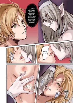 Page 13 of From Virtue to Vice| From Virtue to Vice