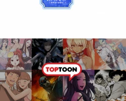 Page 61 of 穿入VR成为性域猎人 | 穿入VR成為性域獵人 1-18