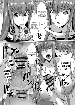 Page 13 of Zoushoku suru C | Multiplying C