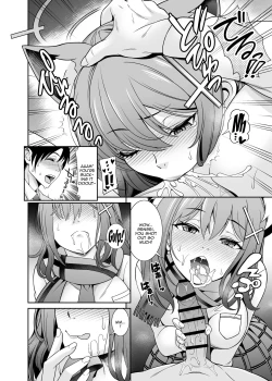 Page 8 of Mn... Ima Nuite Ageru ne Sensei | Mm.., I'll Get You Off Right Now, Sensei