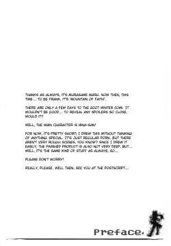 Page 4 of Yakugami-sama no Iu Toori