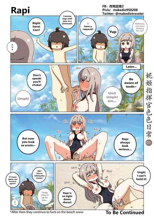 Download NIKKE Shikicum Lewd Daily