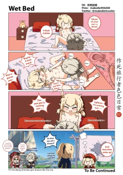 Page 7 of Make Die Traveler Lewd Daily