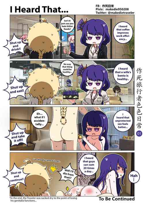 Download Make Die Traveler Lewd Daily