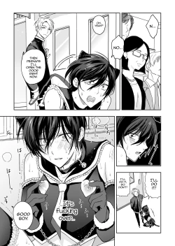 Page 49 of Danshikou no Hime Kousoku Ihansha o Chikubi Kaihatsu Mesu-ka Choukyou