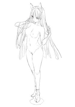 Page 31 of Irui Konintan Seiya