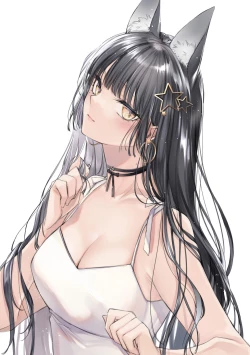 Page 33 of Irui Konintan Seiya