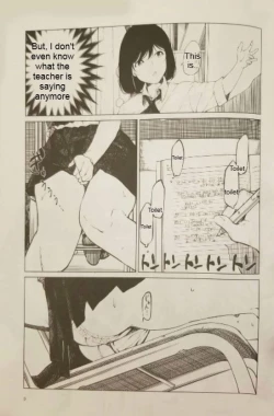 Page 8 of I want to go to the bathroom! Alice version