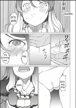 Page 10 of Toilet ni ikitai! Hijiri desu ga | I want to go to the bathroom! Byakuren version