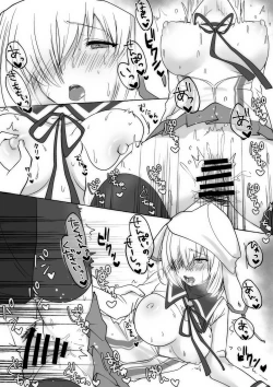 Page 4 of Idol Mash